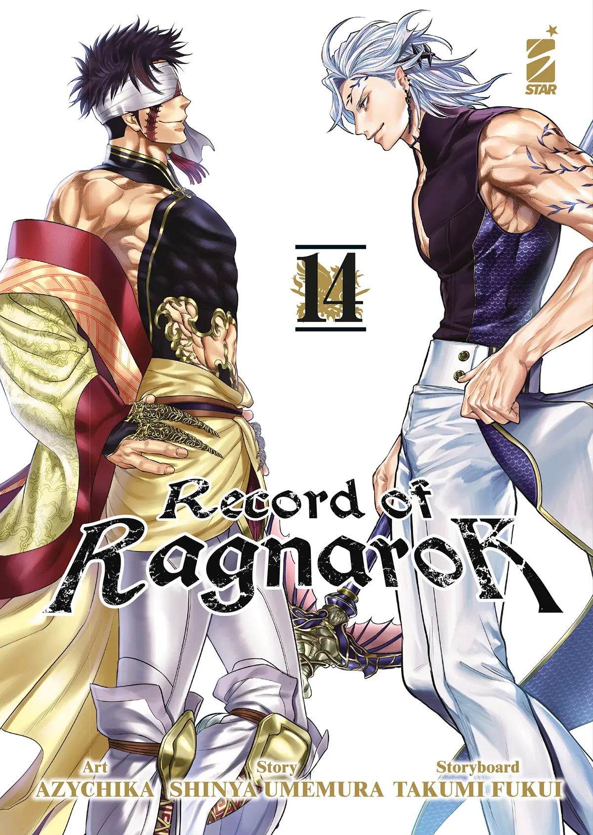 Volume cover